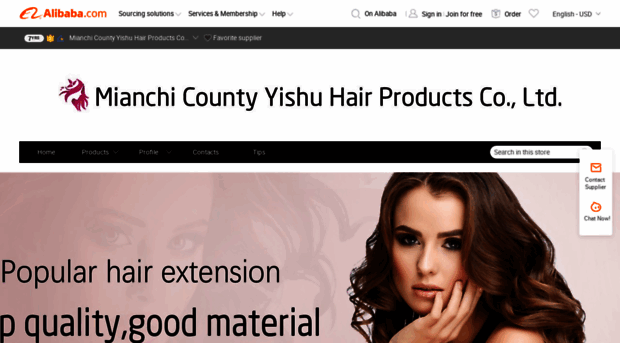 yishuhair.en.alibaba.com