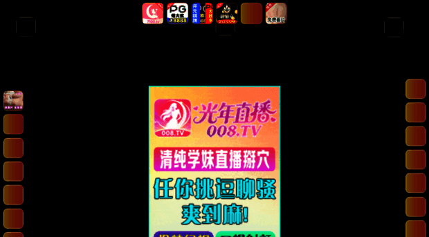 yisongme.com