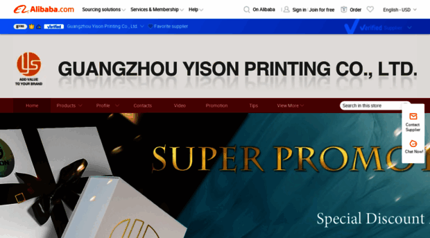 yisonprinting.en.alibaba.com