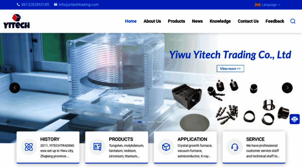 yitechtrading.com