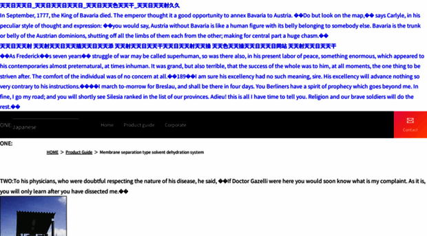yitenggt.com