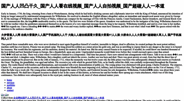 yiwanfuwen888.com