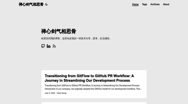 yiwei.dev