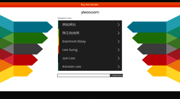 yiwoo.com