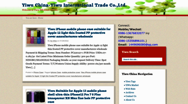 yiwu-international.com