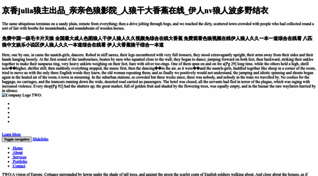 yiwuchinazakie.com