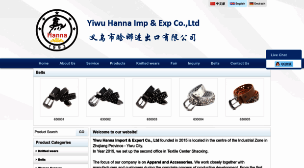 yiwuhanna.com