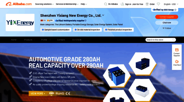 yixiangnewenergy.en.alibaba.com