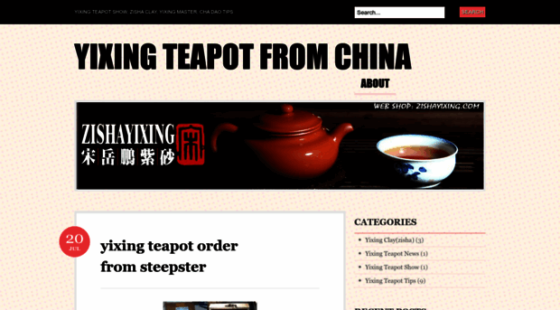 yixingteapot1.wordpress.com