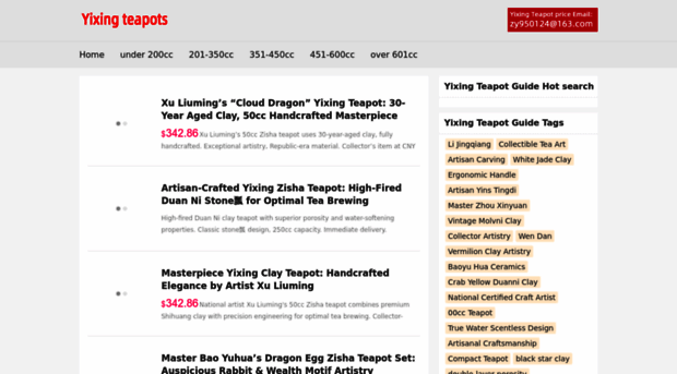 yixingteapotset.com