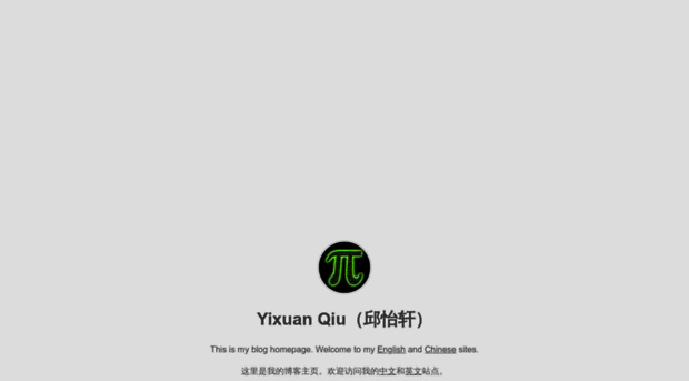 yixuan.blog