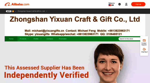 yixuangifts.en.alibaba.com