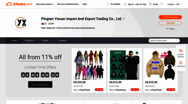 yixuantrade.en.alibaba.com