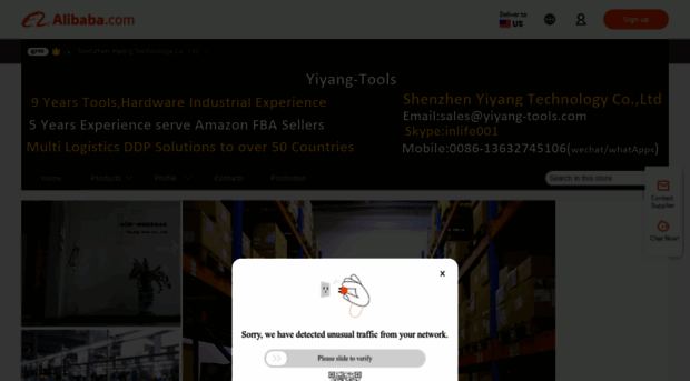 yiyang-tech.en.alibaba.com