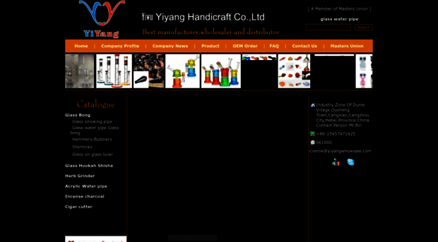 yiyangwholesale.com