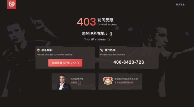 yiyuan120.net