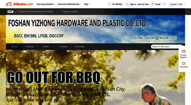 yizhongbbq.en.alibaba.com