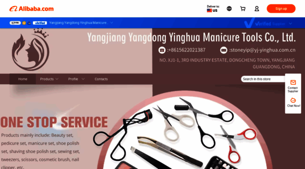 yj-yinghua.en.alibaba.com