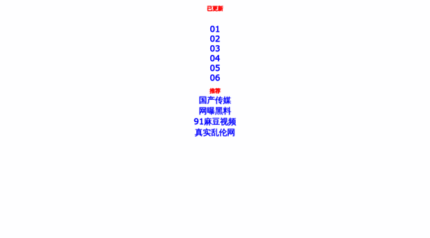 yj2wm.com