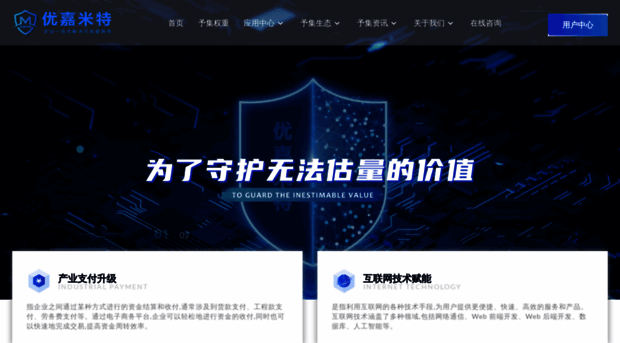 yjmt191314.com