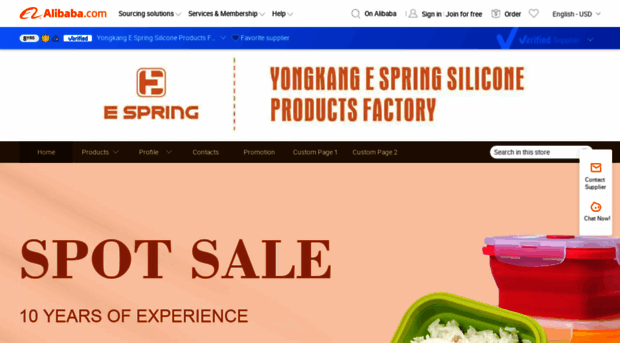 yk-espring.en.alibaba.com