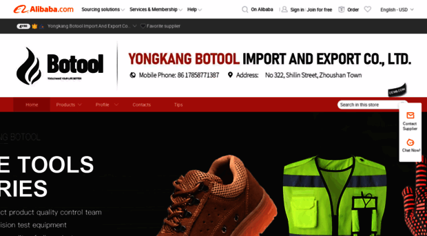 ykbotool.en.alibaba.com