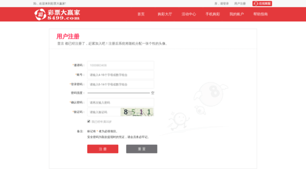 ykchow.com