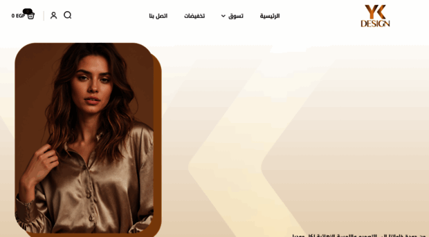 ykdesign-eg.com
