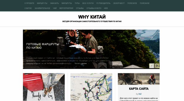 ykitai.com