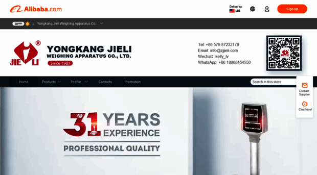 ykjieli.en.alibaba.com