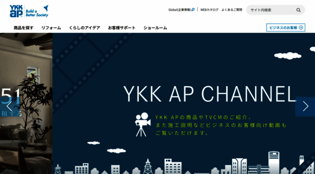 ykkap.co.jp