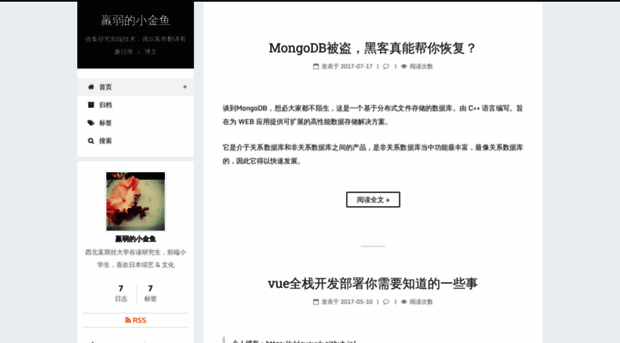 ykloveyxk.github.io