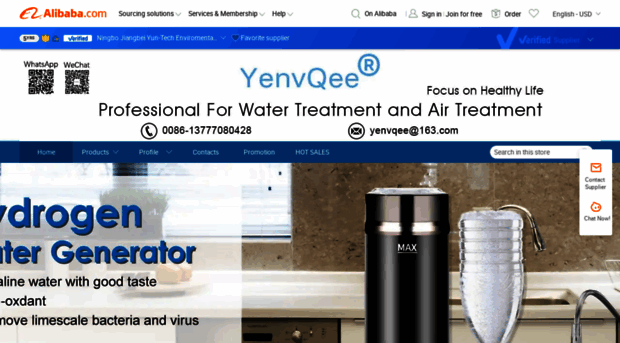 ykwaterfilter.en.alibaba.com