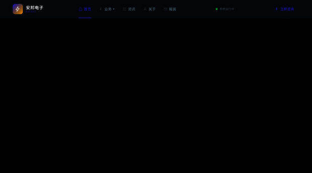 ylanfang.com