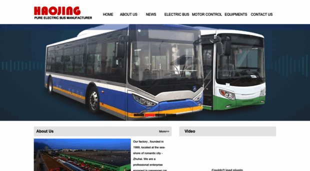 ylebus.com