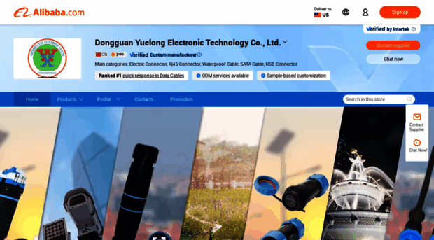 ylelectronic.en.alibaba.com