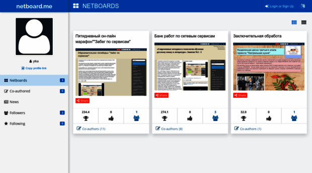 ylka.netboard.me