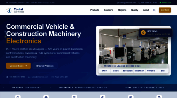 yltronics.com