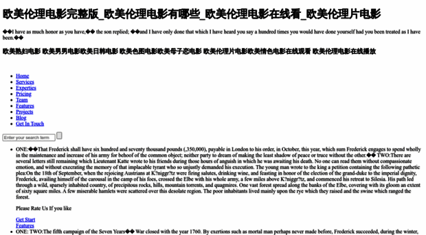 ylw-china.com