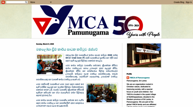 ymcaofpamunugama.blogspot.com