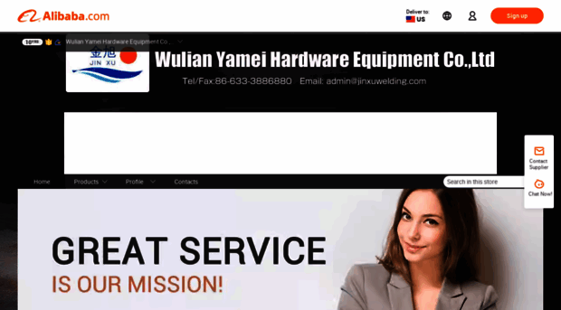 ymhardware.en.alibaba.com