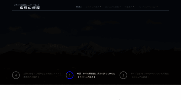ymty.info