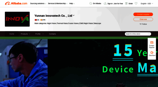 yninnova.en.alibaba.com