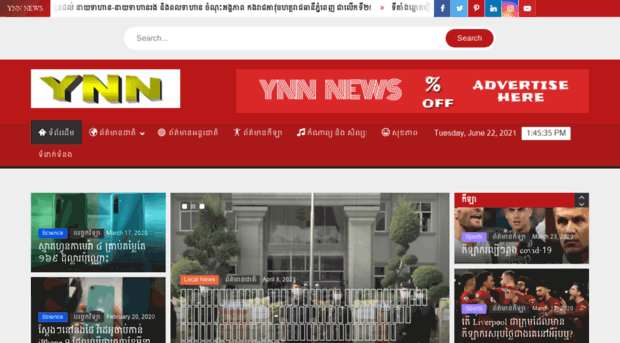 ynn-news.com