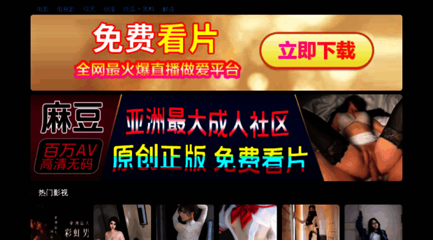 ynowhgr.com