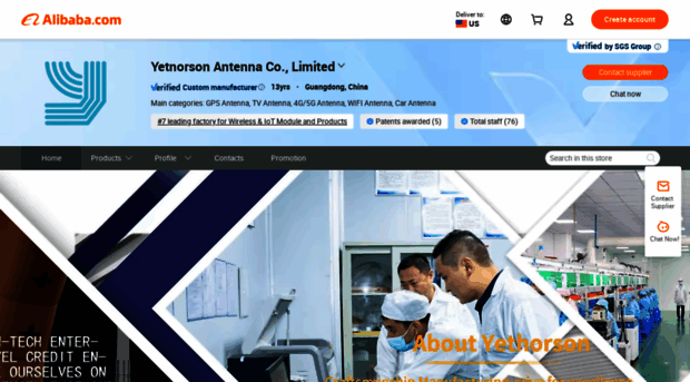 ynxantenna.m.en.alibaba.com