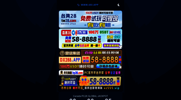 ynxinraomi.com