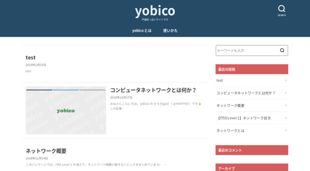 yobic.co