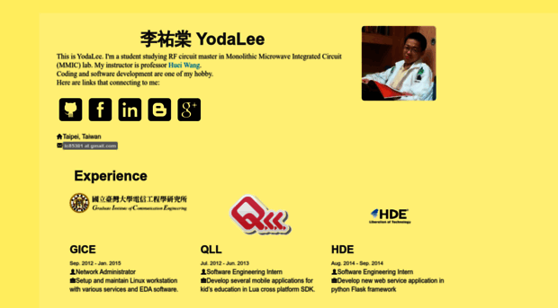 yodalee.github.io