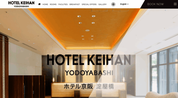 yodoyabashi.hotelkeihan.co.jp